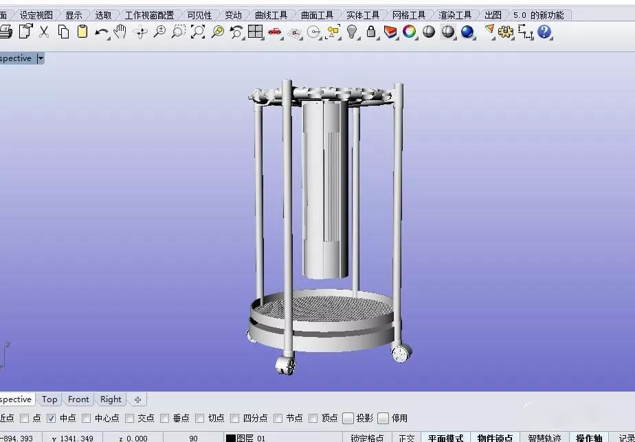 3D打印雨傘烘干機產品驗證 3D打印雨傘烘干機產品驗證