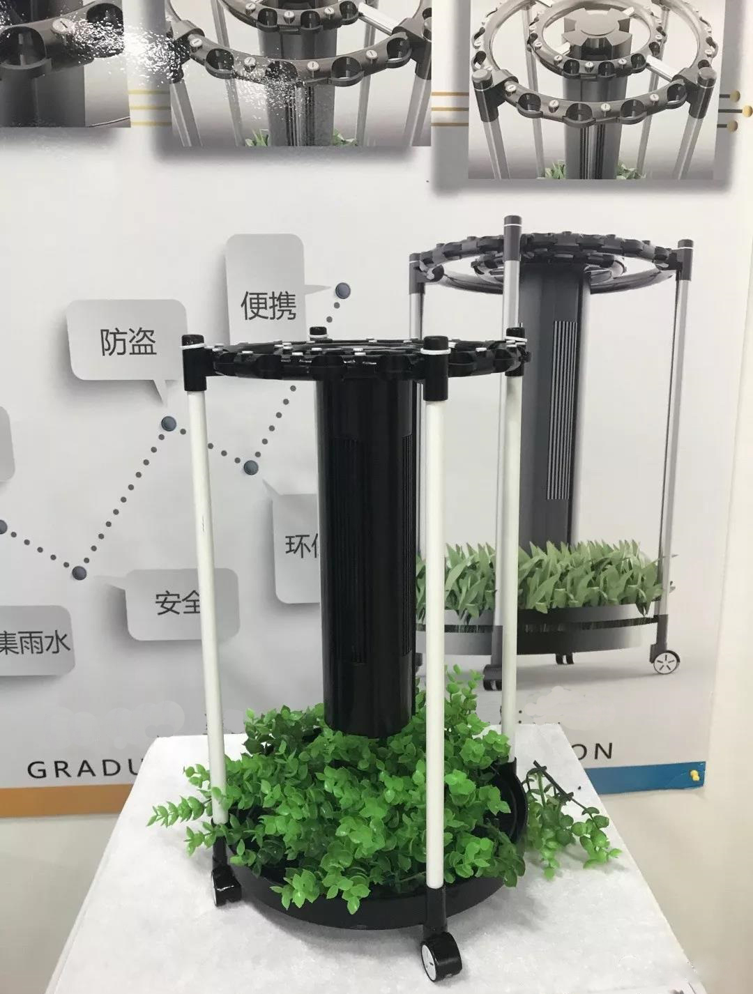 3D打印雨傘烘干機產品驗證 3D打印雨傘烘干機產品驗證