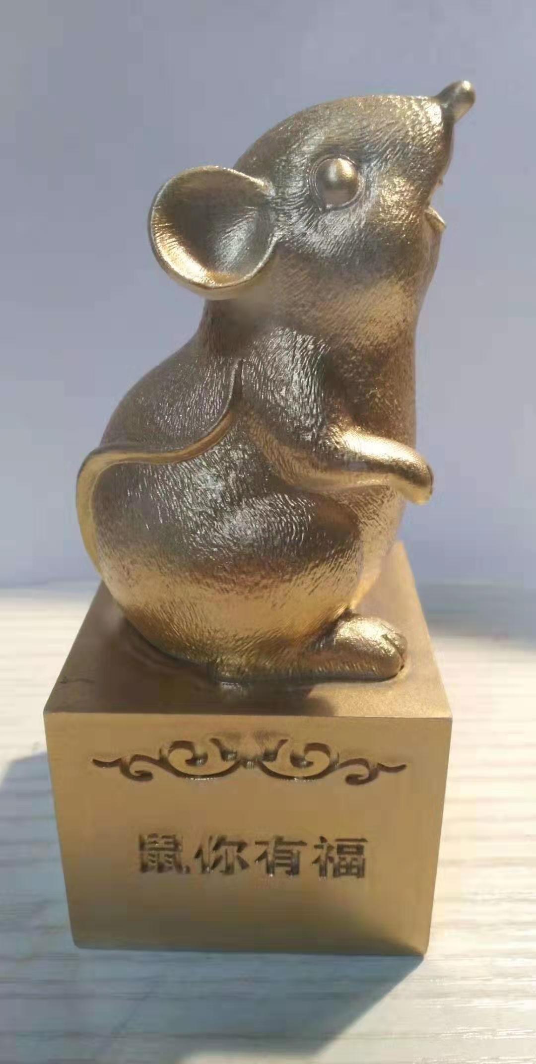3D打印 3D打印